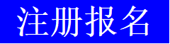 管家婆22422论坛